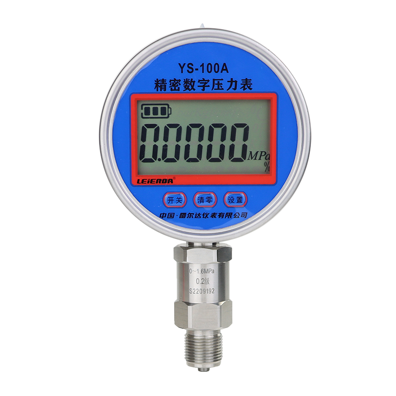 YS-100A數字壓力表