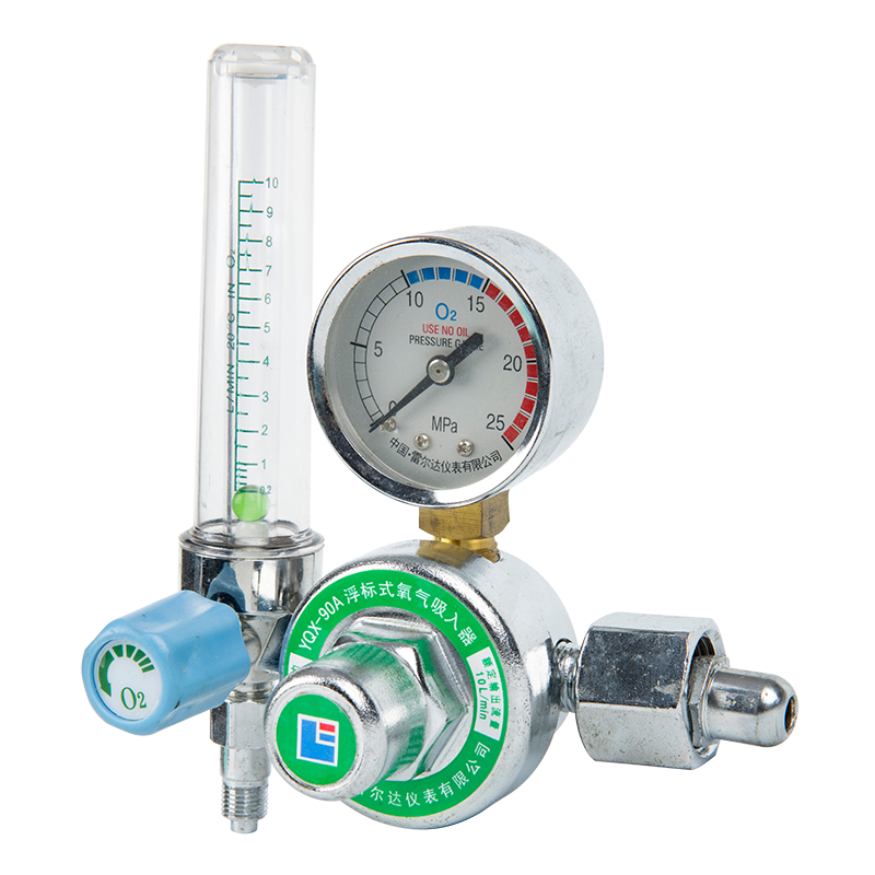 YQX-90A浮標式氧氣減壓器